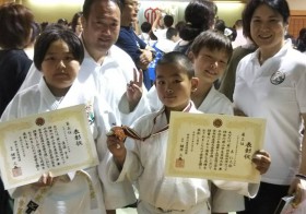 平成30年6月3日|第１回全国共済カップ神奈川県小学生柔道大会