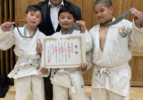 令和6年2月11日|第24回東日本少年柔道交流大会