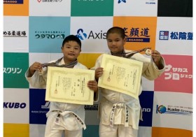 令和6年7月14日|第16回スポーツひのまるキッズ関東小学生柔道大会
