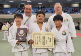 令和7年8月3日｜第57回全日本少年少女武道錬成大会